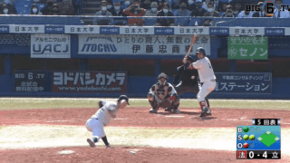 三井の3ランHRなど序盤のリードを継投で守り切り立大が勝利【ハイライト動画 10/31 秋季東京六大学野球 法政大学vs立教大学】