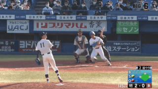 ドラ1右腕の入江が6回無失点の好投で明治が勝利【ハイライト動画 10/31 秋季東京六大学野球 明治大学vs東京大学】