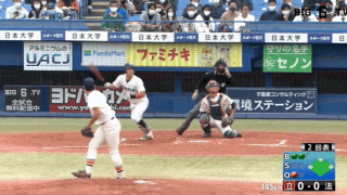 柴田の先制HRなど2年生の活躍が目立った立大が勝利【ハイライト動画 11/1 秋季東京六大学野球 立教大学vs法政大学】