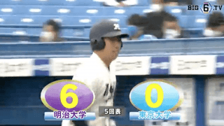 明大打線が爆発！篠原の2本塁打含む17安打11得点で東大に大勝！【ハイライト動画 4/17 春季東京六大学野球 明治大学vs東京大学】
