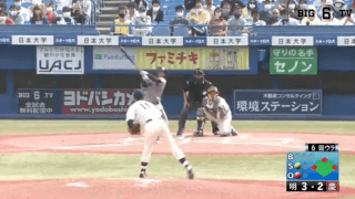 毎回安打の明大打線を相手に、逆転に成功し慶大が勝利！【ハイライト動画 4/24 春季東京六大学野球 明治大学vs慶應義塾大学】