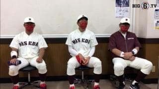 【ヒーローインタビュー】早稲田大学　小宮山悟監督・徳山壮磨(④大阪桐蔭)・蛭間拓哉(③浦和学院)