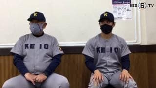 【ヒーローインタビュー】慶應義塾大学　堀井哲也監督・森田晃介(④慶應)