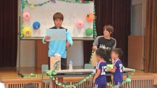 スポーツの価値を引き上げる F-connectが秘める可能性（前編）