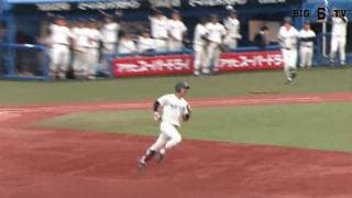 【ハイライト】早稲田大学 対 法政大学