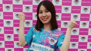 MISAKI- サガンティーナ (サガン鳥栖) / CHEER #415