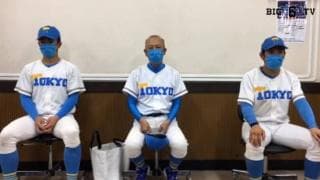 【ヒーローインタビュー】東京大学　井手峻監督・大音周平(④湘南)・松岡泰希(③東京都市大)