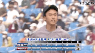 生井惇己が意地の投球で追加点与えず、リード守った慶大が早大を下す【ハイライト動画 5/29 春季東京六大学野球 慶應義塾大学vs早稲田大学】