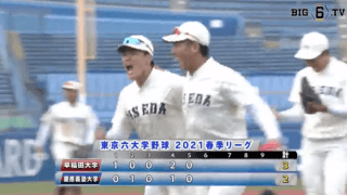 遊撃手・熊田の好守備と投打が噛み合い早大が雪辱果たす！【ハイライト動画 5/30 春季東京六大学野球 早稲田大学vs慶應義塾大学】