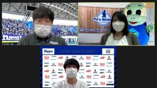大分トリニータ ”一致団結”プロジェクト ～みんなの想いをピッチへ～大成功の舞台裏に迫る（前編）「クラブ存続のため、想いを共感できた」