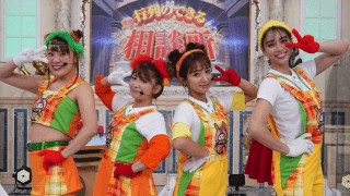 フワちゃん、ミニモニ。ダンスで夢叶う「さすがに感慨深ぇ！！！！！！！」