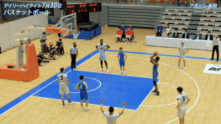 7月30日 インターハイ2021 デイリーハイライト