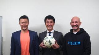 ”本気でJリーグを目指す” 新社会人サッカークラブ 「FC NossA 八王子」クラブ誕生のきっかけと子どもたちへの想い。