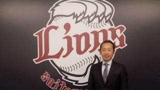 元西武・髙木大成氏 プロ野球選手から球団の社員へ”コンバート”「もう一度ゼロからライオンズを創り上げる」