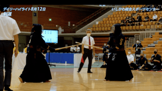 8月12日 インターハイ2021 デイリーハイライト