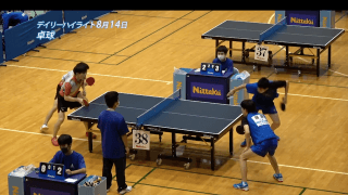 8月14日 インターハイ2021 デイリーハイライト