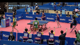 8月15日 インターハイ2021 デイリーハイライト