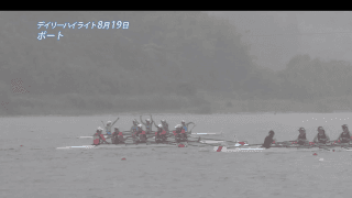 8月19日 インターハイ2021 デイリーハイライト