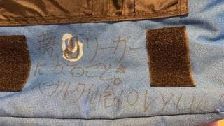 『サッカー、やめよう』からプロ選手へ…サッカー少年の夢を繋ぎ止めた支援　～（第4回）いわてグルージャ盛岡、震災に向きあい続けた岩手のサッカー人たち