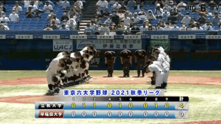 立大が完封リレーで早大を破り、開幕戦を飾る！【ハイライト動画 9/19 秋季東京六大学野球 立教大学vs早稲田大学】