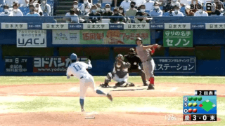 慶大打線が爆発！ソロHR含む16安打15得点と東大を圧勝！【ハイライト動画 9/19 秋季東京六大学野球 慶應義塾大学vs東京大学】