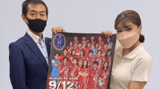 地域と共に頂点に！ WEリーグ元年のノジマステラ神奈川相模原