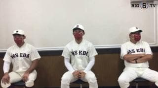 【ヒーローインタビュー】早稲田大学　小宮山悟監督・徳山壮磨(④大阪桐蔭)・今井脩斗(④早大本庄)