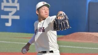 センバツV、大学では最優秀防御率…　早大のエース徳山壮磨が見据える「10・11」