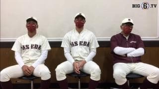 【ヒーローインタビュー】早稲田大学　小宮山悟監督・西垣雅矢(④報徳学園)・中川卓也(③大阪桐蔭)