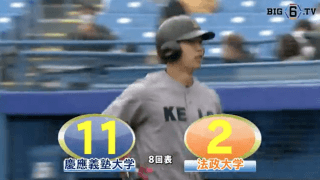 慶大・廣瀬の2ラン含む14安打11得点の猛攻で法大下す！【ハイライト動画 10/19 秋季東京六大学野球 慶應義塾大学vs法政大学】