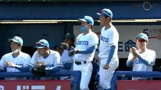 【ハイライト】法政大学 対 東京大学