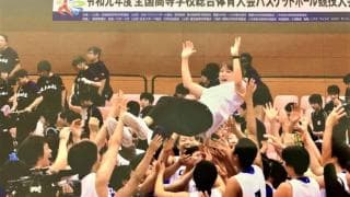 疾患による現役引退も「ポジティブに」～元Wリーグ・外山優子のバスケ人生（後編）