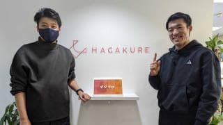 「勝つよろこびを共有する人」を増やすために－アビスパ福岡を支援した奥雄太氏と小田一勲氏に聞く－