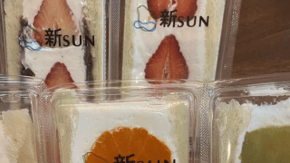 「夫・魔裟斗に感謝✨」🎂矢沢心🍓あびる優からの〇〇サンドで誕生日🎉