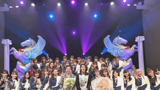 🌈池松愛理「ラスアイ、よろしく！」最終回に心境綴り反響