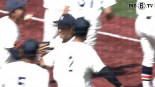 【ハイライト】法政大学 対 早稲田大学