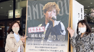 🌈北斗晶、姉妹ショットに「ソックリ😲」の声