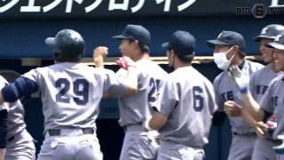 【ハイライト】立教大学 対 慶應義塾大学