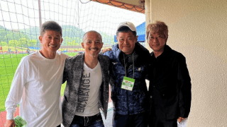 KING🔱KAZUもパシャり⚽️豪華✨蹴球人4Sに⚽️小野伸二「良い刺激を頂きました」