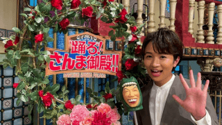 📺さんま御殿、トレンド入り直川アナが仰天発言⁉️「スポーツ中継で〇〇って言っちゃった😓」