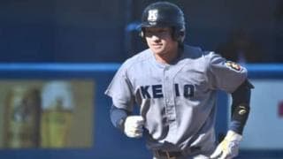 「人生で初めて」先頭打者弾＆サヨナラ弾　慶大打線を引っ張る強打の4年生・萩尾匡也