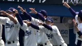 【ハイライト】明治大学 対 法政大学