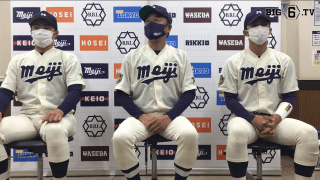 【ヒーローインタビュー】明治大学　田中武宏監督・村田賢一(③春日部共栄)・宗山塁(②広陵)