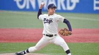 “あと1アウト”の悔しさ晴らした　4勝目挙げた明大・村田賢一、昨秋慶大戦の苦い記憶