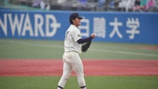 明大の3年生エース蒔田稔が大一番で誓うリベンジ　胸に抱く高校時代の「やり残したこと」