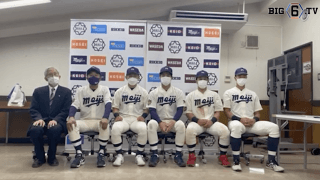 【優勝会見】明治大学　田中武宏監督・村松開人(④静岡)・蓑尾海斗(④日南学園)・蒔田稔(③九州学院)・上田希由翔(③愛産大三河)