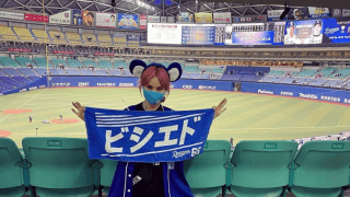 🌈LiSA、中日⚾︎愛が凄い❣️「バンテリンドームになってから初めての」観戦も綴る