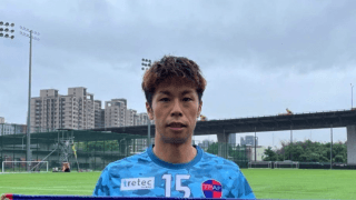 ⚽️森本貴幸、新天地は✨台湾🇹🇭社会人クラブ「台中FUTURO」