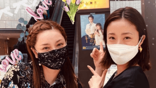 🌈平愛梨、上戸彩と奇跡の〇〇⁉️「2人きりでのお出かけ❣️いつぶりだろうか」