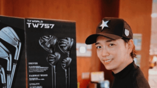 山崎育三郎、プロ直伝⛳️〇〇レッスンに夢中⁉️「西村プロのお陰で、更にゴルフへの情熱が」